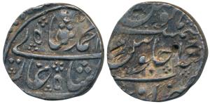 Muhammad Shah, Silver Rupee, 11.00g, Ausa Mint (KM 436.10). Very Fine.