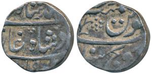 Muhammad Shah, Silver Rupee, 11.35g, Sironj Mint, RY 10 (KM 436.59). Very Fine.