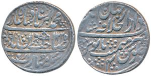 Muhammad Akbar II (AH 1221-1253, 1806-1837 AD), Silver Rupee, 11.04g, Dar ul-Khilafat Shah