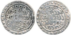 Thirudhamma Raja (BE 996, 1634 AD), Silver Rupee, 10.29g, obv. (BE 996), Lord of White ele