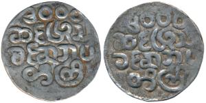 Narabadigyi (BE 1000-1007, 1638-1645 AD), Silver Tanka, 10.20g, BE 1000 (1638 AD) (KM RA10