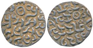 Sanda Thudhamma (BE 1014-1047, 1652-1685 AD), Silver Tanka, 10.21g, BE 1014 (1652 AD) (KM 