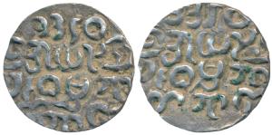 Sanda Thudhamma, Silver Tanka, 8.30g, BE 1040 (KM 13, Mitch - Land of Water 363). Very Fin