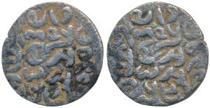 Nara Abhaya (BE 1104) Silver Tanka, 8.93g. Fine+, Rare.