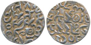 Arakanese Uncertain later ruler (BE 1043), Silver Tanka, 10.31g. Very Fine+, Rare.
