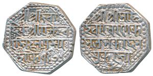 Rajeshvara Simha (SE 1673-1691, 1751-1769 AD), Silver Rupee, 11.54g, Nagari script, SE 167