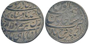 Ahmed Shah, Silver Rupee, 11.24g, Ahmednagar Farrukhabad Mint, AH (11)74/14. Very Fine+, R