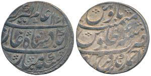 Nawab Ahmed Khan Bangash (AH 1164-1185, 1750-1771 AD), Silver Rupee, 11.24g, Ahmednagar Fa