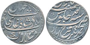 Nawab Ahmed Khan Bangash, 11.28g, Silver Rupee, Ahmednagar Farrukhabad Mint, in the name o