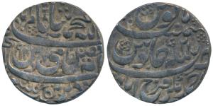Nawab Ahmed Khan Bangash, Silver Rupee, 11.27g, Ahmednagar Farrukhabad Mint, in the name o