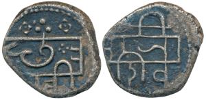 Chhatrapati Shivaji Maharaja (1674-1680 AD), Silver Hoan, 2.28g, obv. Sri Raja Siva in Dev
