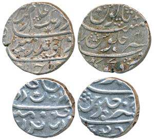 Sawantwadi, Dicholi Mint, Silver Rupee, in the name of Aurangzeb, RY 41, broad flan with g