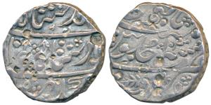 Nagpur Bhonsla, Raghuji I (1730-1748 AD), Silver Rupee, in the name of Muhammad Shah, Sura