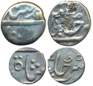 Nagpur Bhonsla, Raghuji III (AH 1233-1270, 1818-1853 AD), Silver ¼ and 1/8 Rupee, Katak Mi