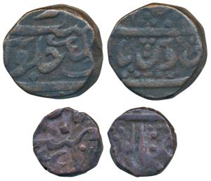 Balwantnagar (Jhansi) Mint, Copper Double Paisa, 16.44g and ½ Paisa, 4.22g, in the name of