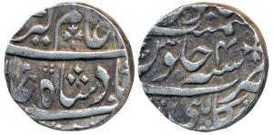 Kalpi Mint, Silver Rupee, 11.26g, in the name of Alamgir II, RY 4, complete mint name at b