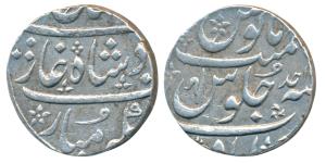 Ahmedabad Mint, Silver Rupee, Ankushi type, in the name of Shah Jahan III, RY Ahd (KM 250)