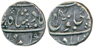 Ahmedabad Mint, Silver ½ Rupee, 5.78g, in the name of Shah Alam II, Ankus with pennant on 