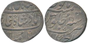 Ahmedabad Mint, Silver Rupee, 11.70g, in the name of Shah Alam II, AH 118(8)/16, Ankus in 