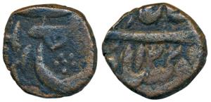 Akbarabad (Agra) Mint, Copper Paisa, 6.19g, in the name of Shah Alam II, AH 122X/44, flint