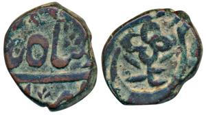 Akbarabad (Agra) Mint, Copper Paisa, 9.66g, in the name of Shah Alam II, flower and dagger