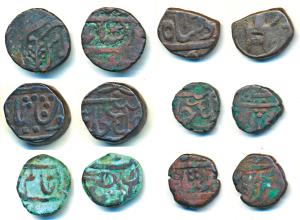 Copper Paisa and ½, Balwantnagar (Jhansi), Islamabad-Mathura and Akbarabad Mint, in the na
