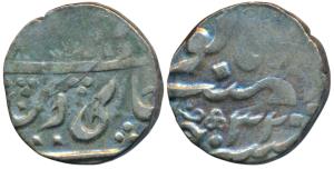 Balwantnagar (Jhansi) Mint, Silver ½ Rupee, 5.53g, in the name of Shah Alam II, RY 32, flo