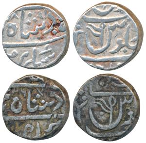 Gulshanabad (Nasik) Mint, Silver Rupee (2), in the name of Shah Alam II, Nagri word ’Ra’ o