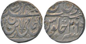 Kalpi Hijari Mint (off flan), Silver Rupee, 11.24g, in the name of Shah Alam II, RY 26, wi