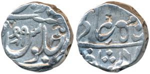 Mominabad urf Chakan Mint, Silver Rupee, in the name of Shah Alam II, with ’Shri’ in Nagar