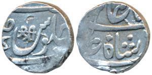 Mominabad urf Chakan Mint, Silver Rupee, in the name of Shah Alam II, with ’Shri’ in Nagar