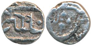 Muhiabad Poona Mint, Silver 1/8 Rupee, 1.27g, in the name of Shah Ali Gauhar (Shah Alam II