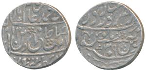 Dar us-Sarur Saharanpur Mint, Silver Rupee, in the name of Shah Alam II, AH (1)212/39 (M&W