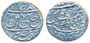 Dar us-Sarur Saharanpur Mint, Silver Rupee, in the name of Shah Alam II, AH 1218/45 (M&W T