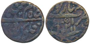 Saharanpur Mint, Copper Double / 2 Paisa / Takka, 16.37g, in the name of Shah Alam II, AH 