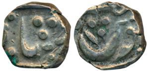 Panhala Mint, Silver ½ Rupee, 5.59g, (M&W T1a). Very Fine, Very Rare. The mint at Panhala 