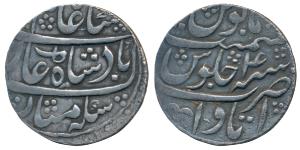 Inayat Khan (AH 1176-1184, 1762-1771 AD), Silver Rupee, 11.05g, Itawa Mint, in the name of