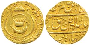 Amjad Ali Shah (AH 1258-1263, 1842-1847 AD), Gold Ashrafi, 10.78g, Mulk Awadh Bait al-Sult