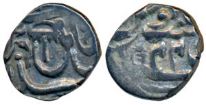 Mominabad (Bindraban Mint), Silver ¼ Rupee, 2.67g, in the name of Shah Alam II, RY 44, umb