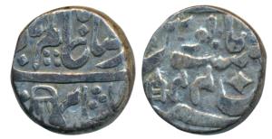 Mominabad (Bindraban) Mint, Silver ½ Rupee, 5.25g, in the name of Shah Alam II, RY 44, umb