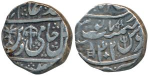 Mominabad Bindraban Mint, Silver Rupee, 10.51g, Maratha issue, in the name of Shah Alam II