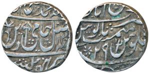 Mominabad (Bindraban) Mint, Silver Rupee, 11.12g, Maratha issue, in the name of Shah Alam 