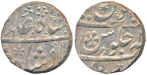 Nizam Ali Khan (AH 1175-1218, 1761-1803 AD), Silver Rupee, 11.44g, Khujista Bunyad Mint, i