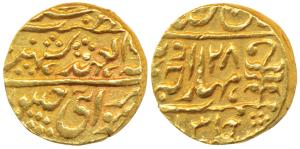 Madho Singh II (AH 1298-1341, 1880-1922 AD), Gold Mohur, 10.92g, Sawai Jaipur Mint, with t