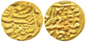 Madan Pal (1854-1869 AD), Gold Mohur, 10.88g, in the name of Queen Victoria, RY 3, (KM 57)