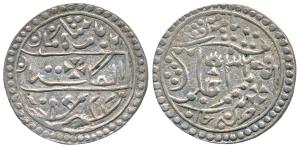 Ram Singh II (VS 1885-1923, 1824-1889 AD), Silver Nazarana Rupee, 11.37g, Nandgaon Mint, w