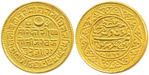 Pragmalji II, Gold 100 Kori, 18.64g, Bhujnagar Mint, with the name of Queen Victoria, VS 1