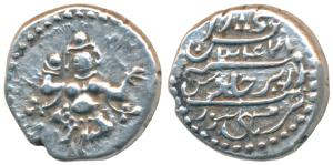 British Protectorate issue, Silver Pavali (¼ Rupee), 2.8g, dancing ’Chamundi’ (Balakrishna