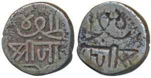 Jam Vibhaji (VS 1909-1951, 1852-1894 AD), Silver Kori, 4.43g, with the name of Muzaffar Sh