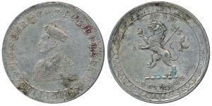 Vir Vikrama Kishore Manikya Deva (TE 1333-1357, 1923-1947 AD), Silver Rupee, 11.45g, obv. 